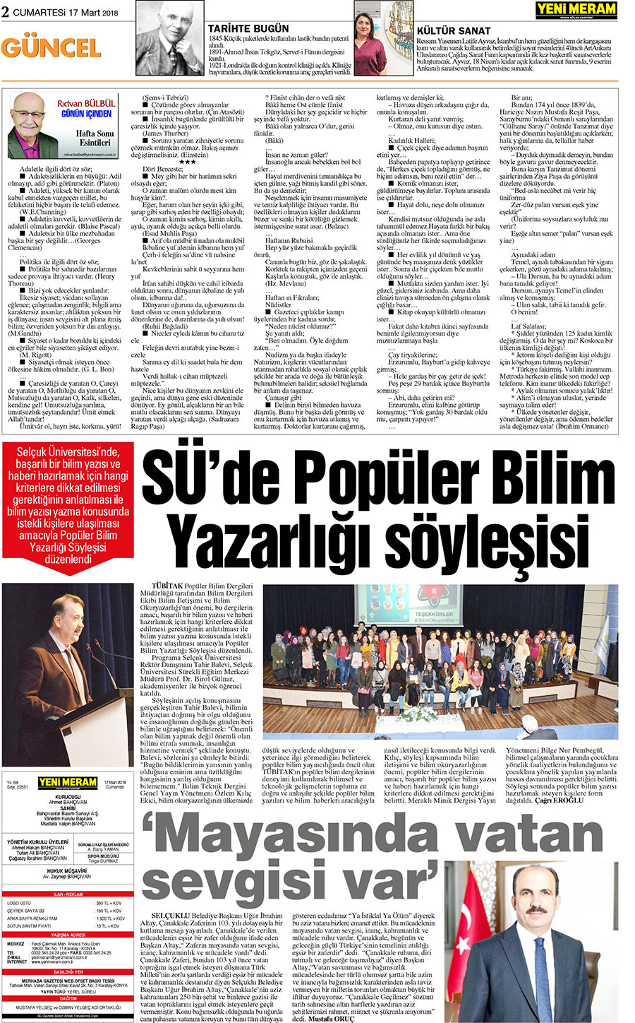 17 Mart 2018 Yeni Meram Gazetesi