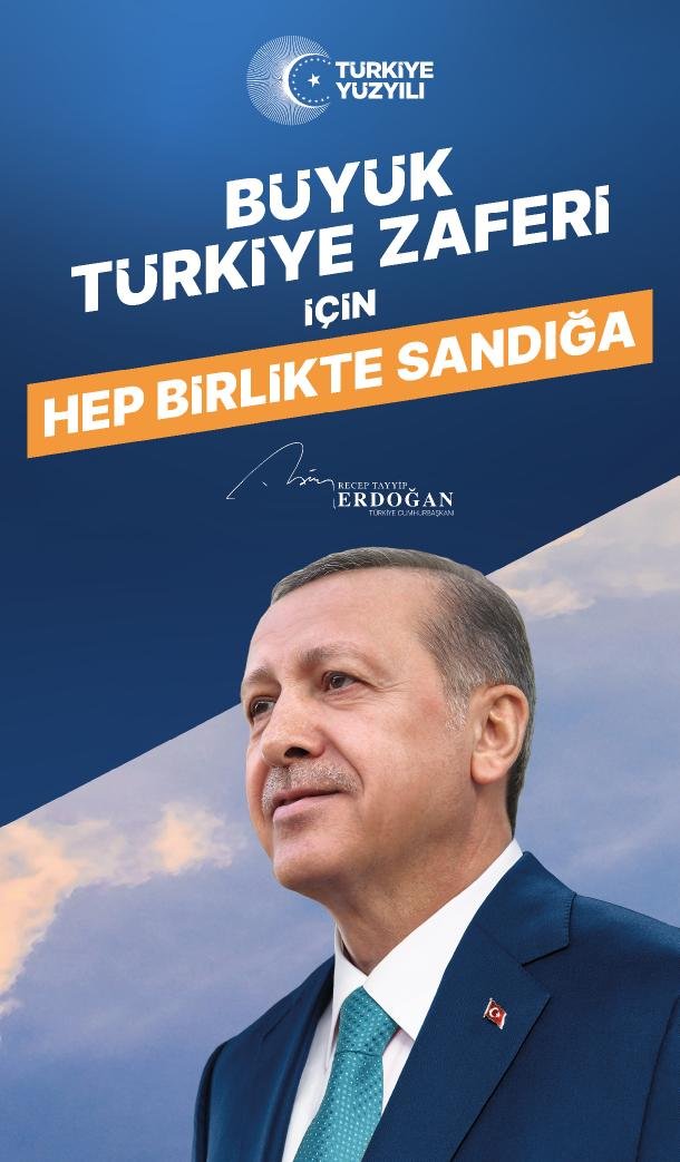 24 Mayıs 2023 Yeni Meram Gazetesi
